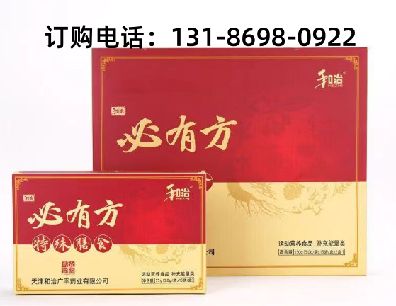 53d6fe01e10e3e2527b2b4244e1800a.png