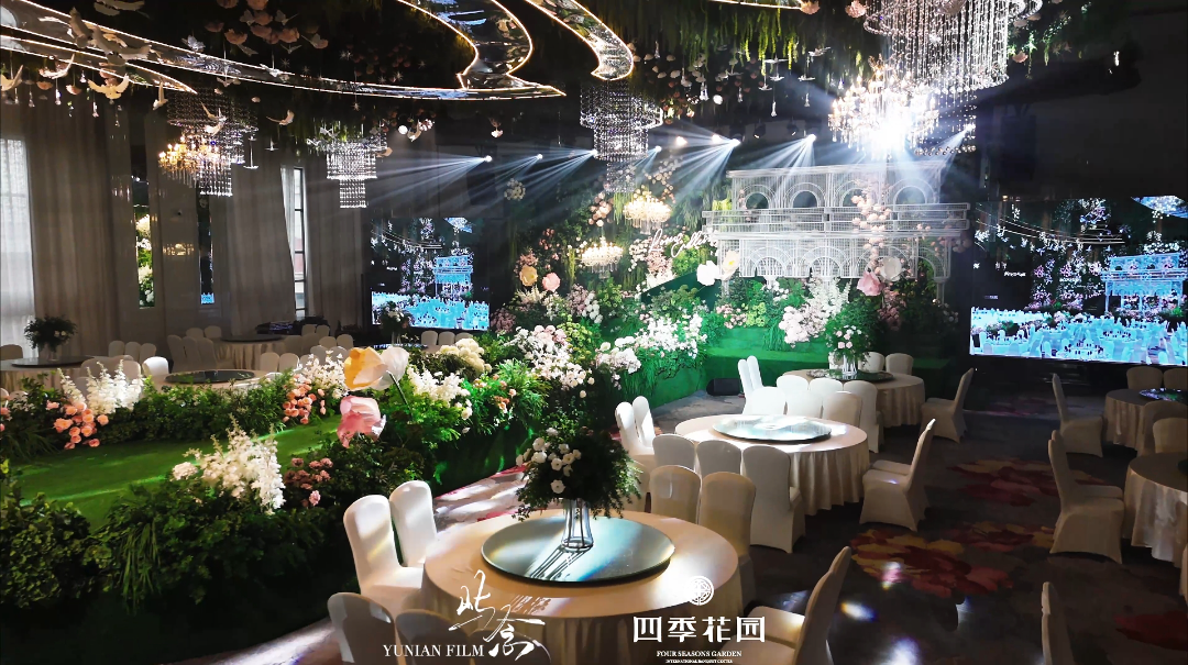 WeChat screenshot_20250429114505.png
