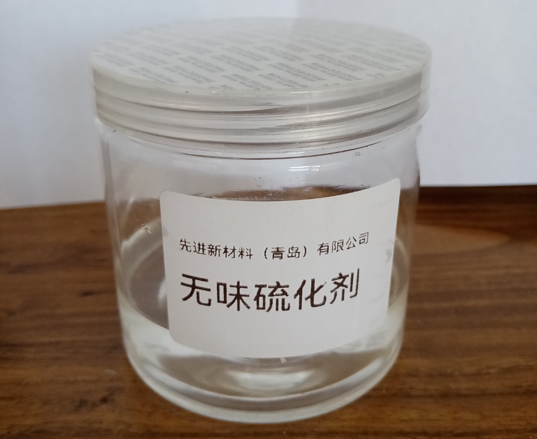 微信图片_20240802144737.jpg