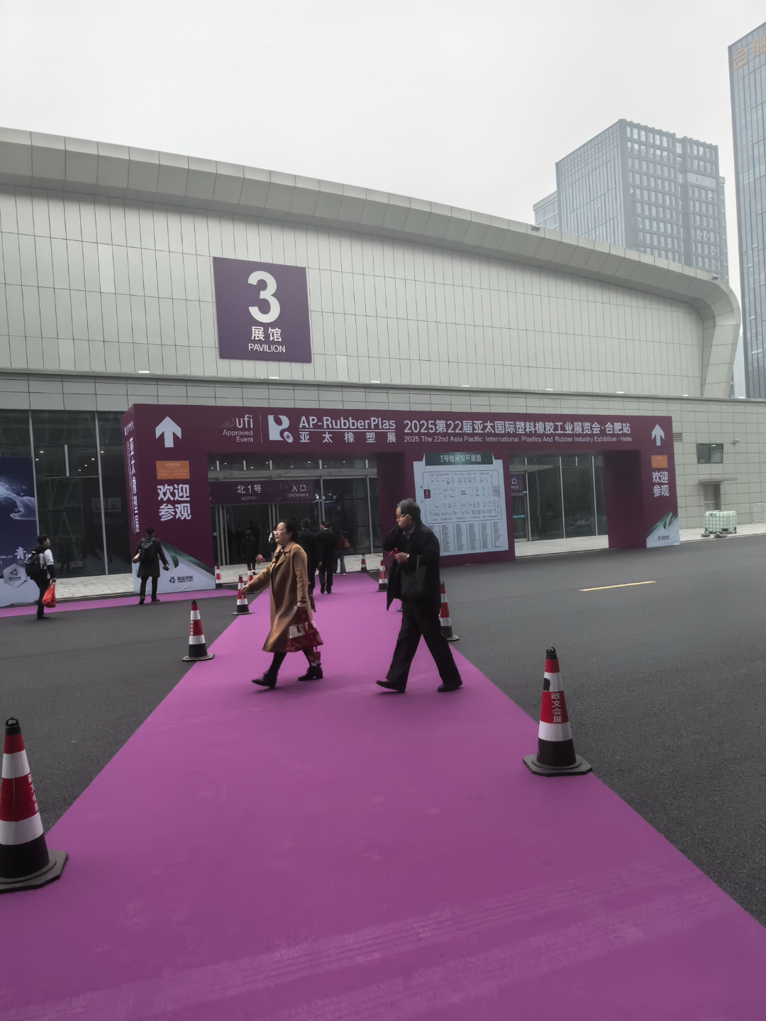微信图片_20250320170522.jpg
