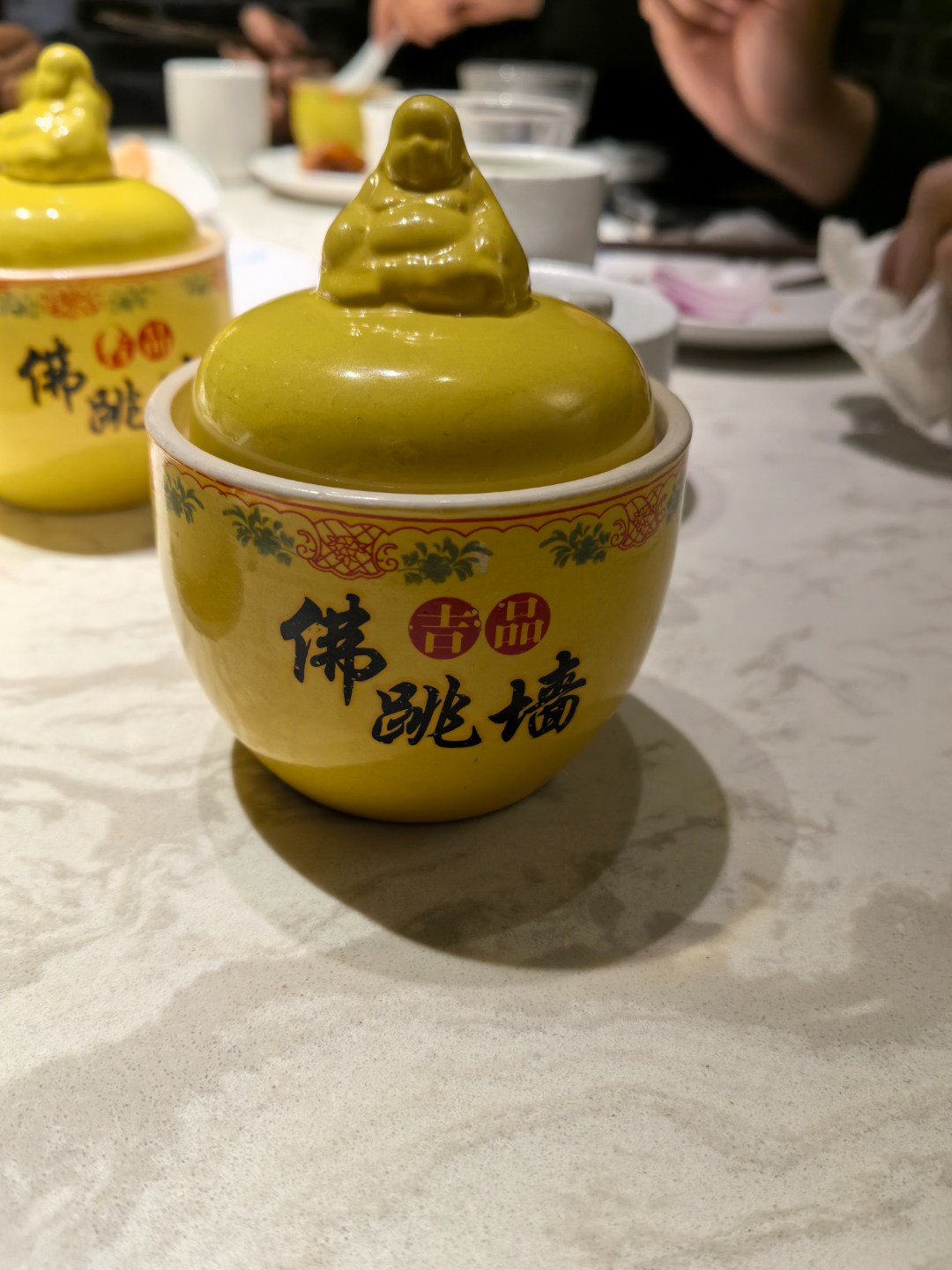 微信图片_20250320170621.jpg