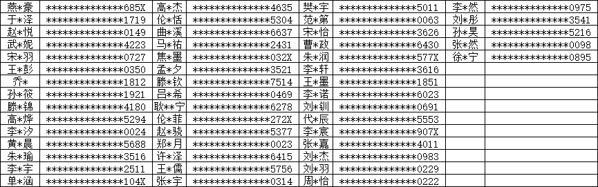 图片 5.jpg