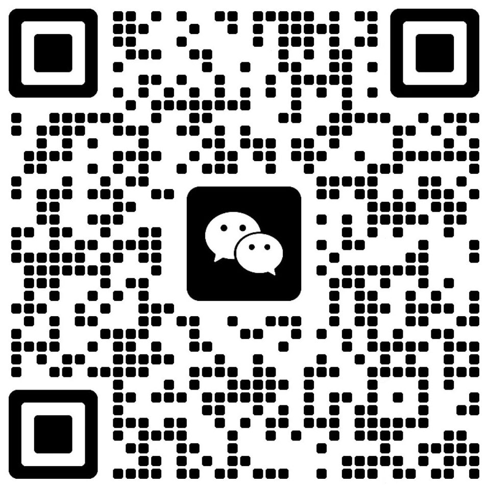 裕華企業(yè)微信公眾號.jpg