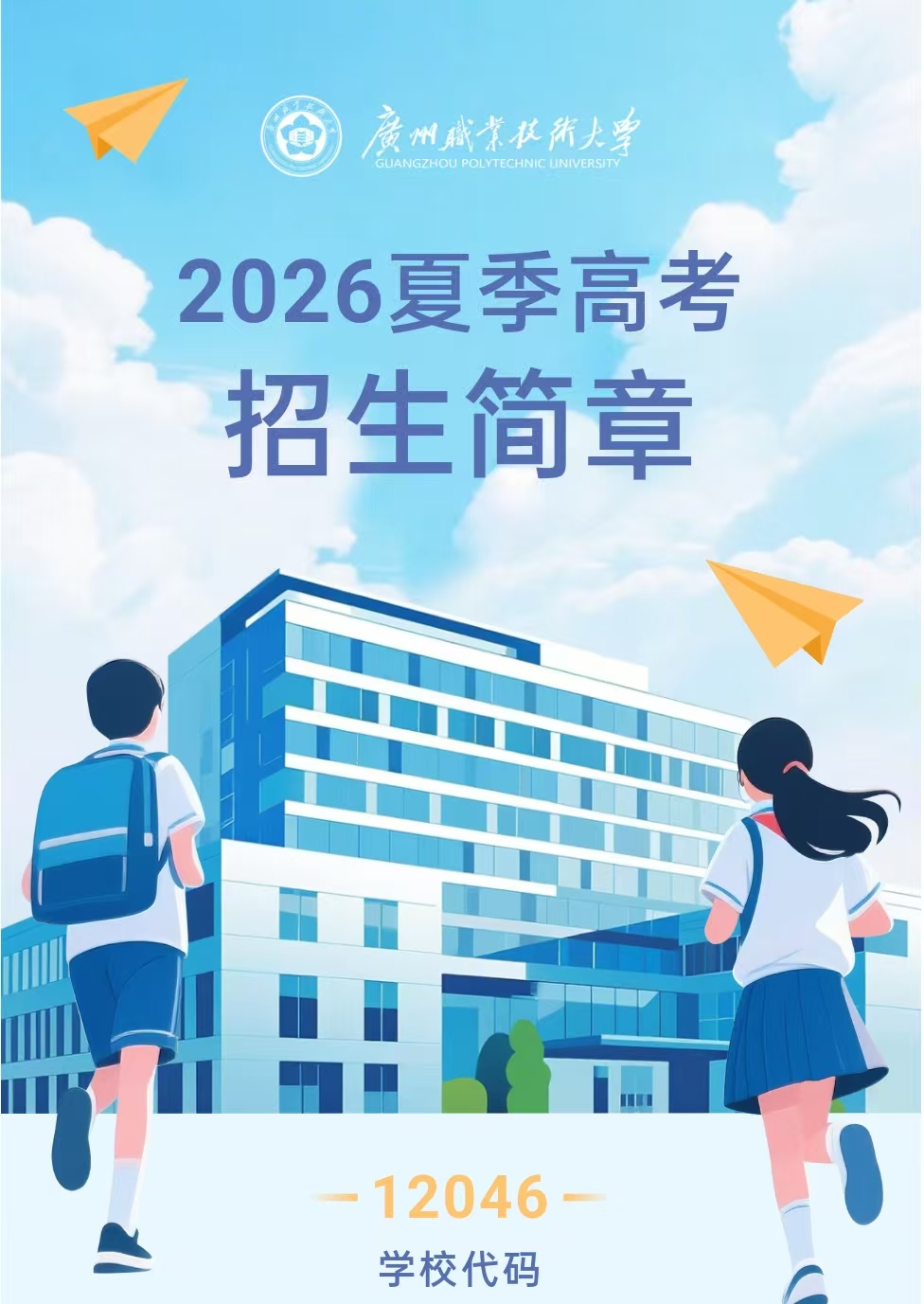 超链接头图.jpg