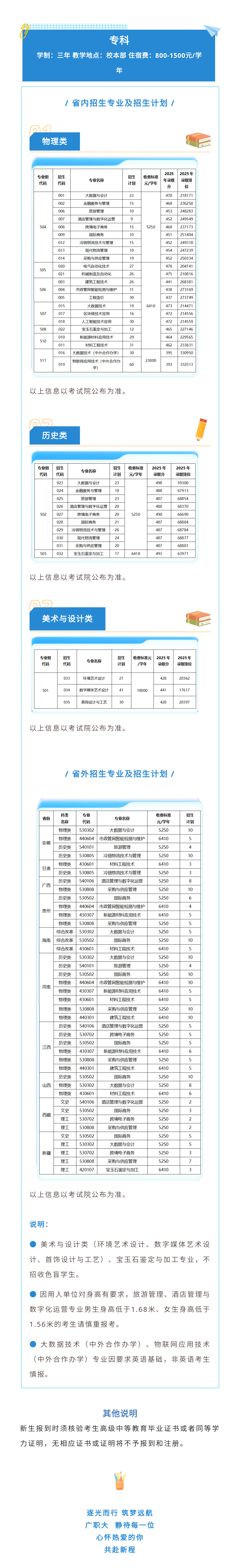 超链接2.png