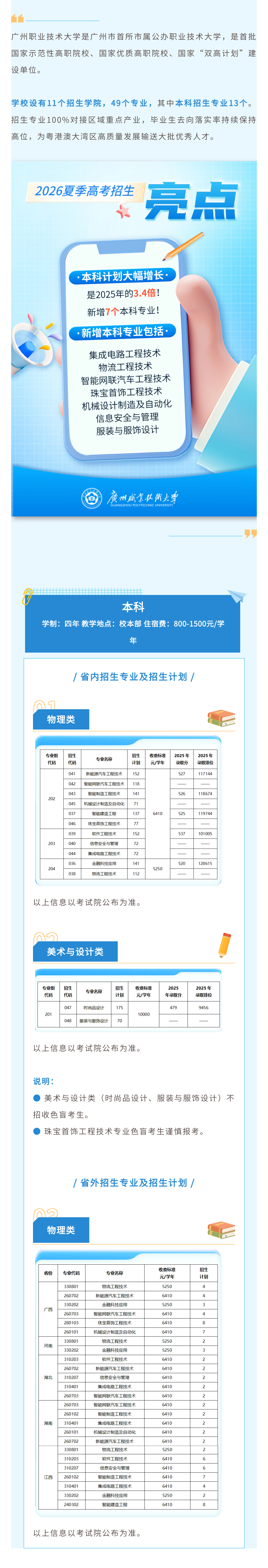 超链接1.png