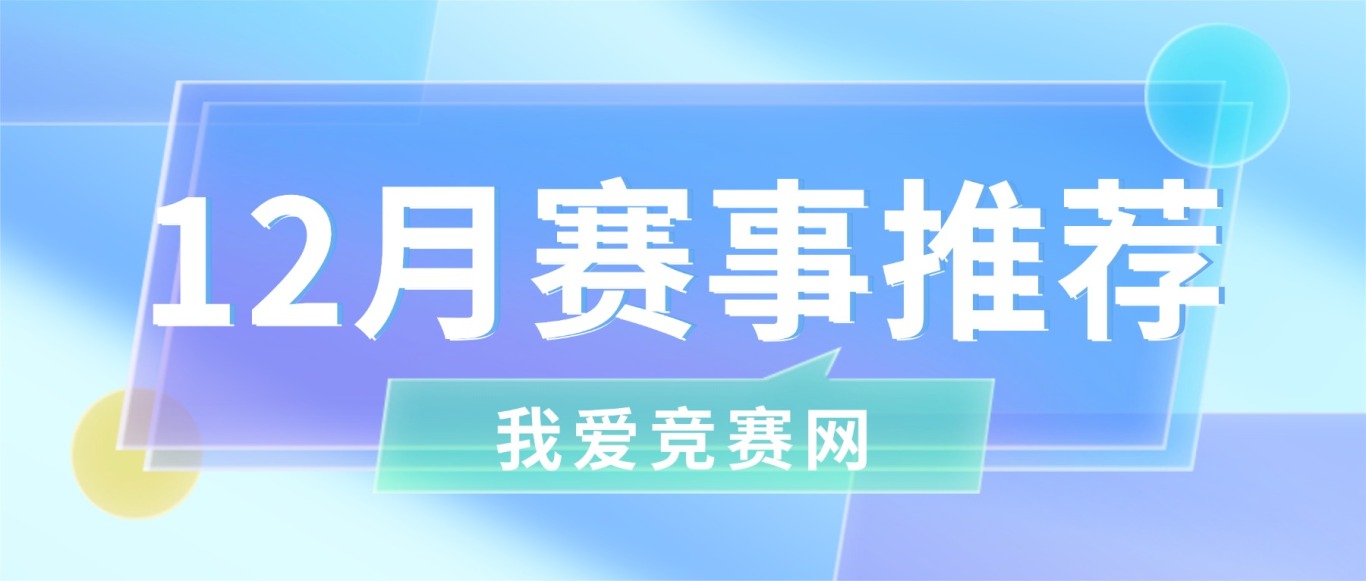 ֱ����Ա��������̹��ں���ͼ (8).jpg