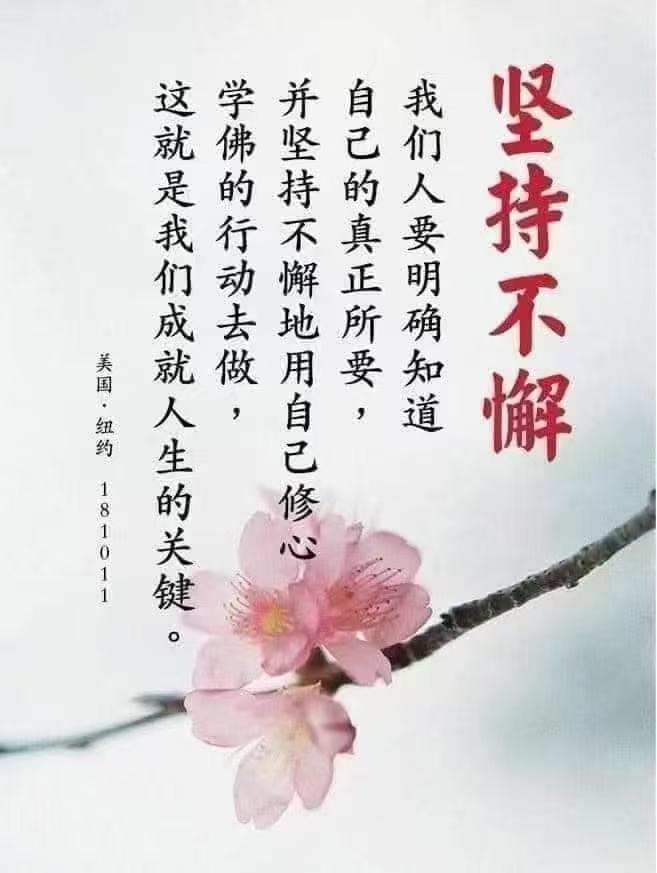 微信图片_20250103133509.jpg