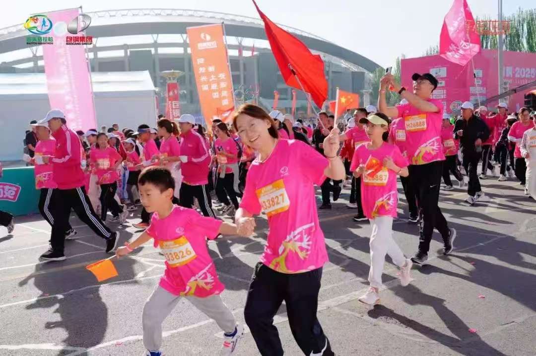 微信图片_20250520220526.jpg