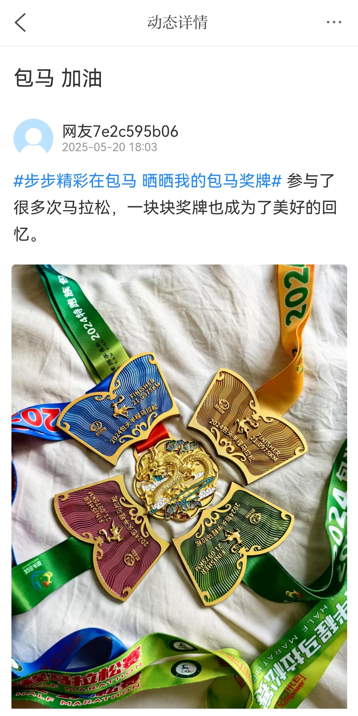 微信图片_20250520203703.jpg
