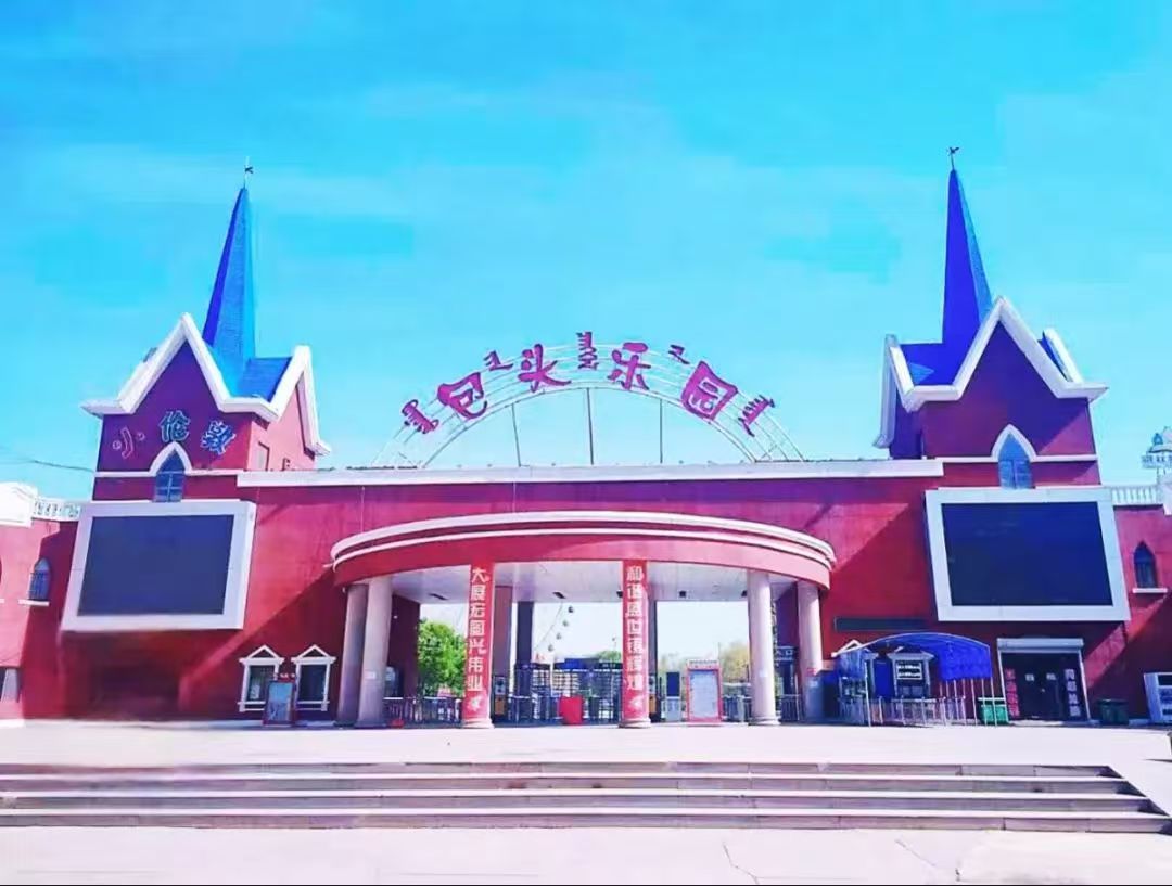 微信图片_20250529144224.jpg