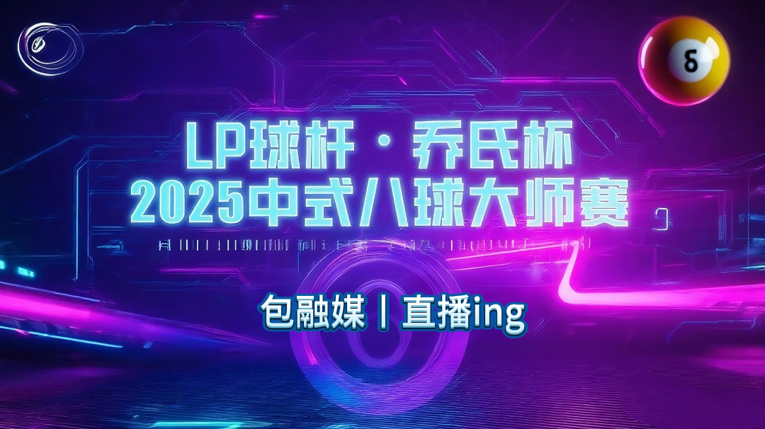 微信图片_20250626120901.png