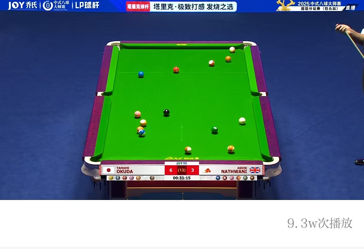 微信图片_2025-07-08_160852_269.jpg