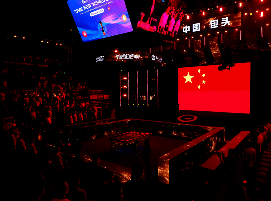 微信图片_20250708095444.png