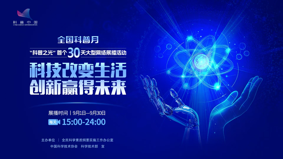 微信图片_20250903160808_74_163.jpg