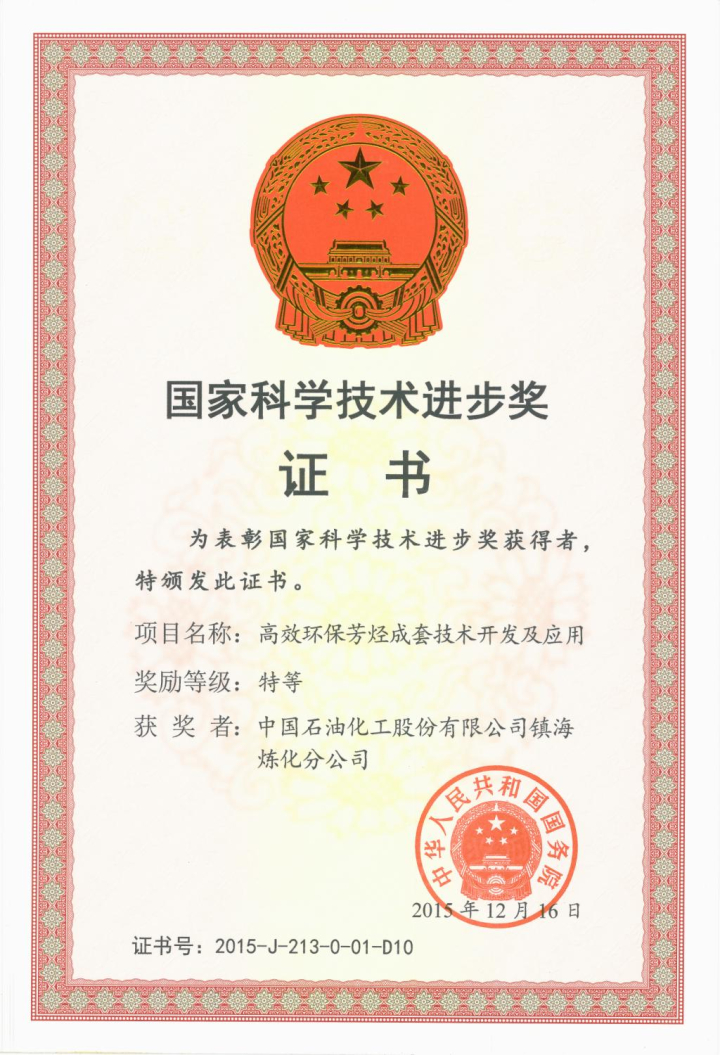1741316523556232,w_720.jpg