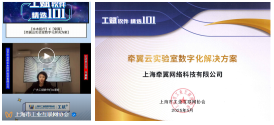 微信图片_20250627133902.png
