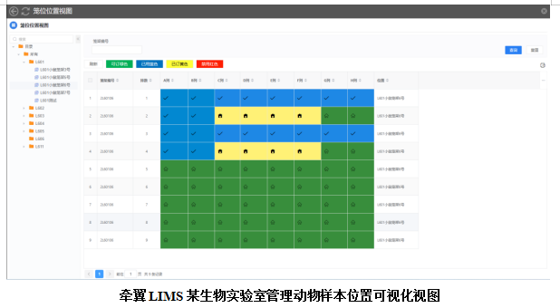 微信图片_20250930101022_65_180.png