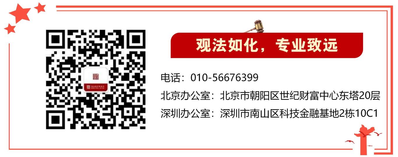 公众号二维码.jpg