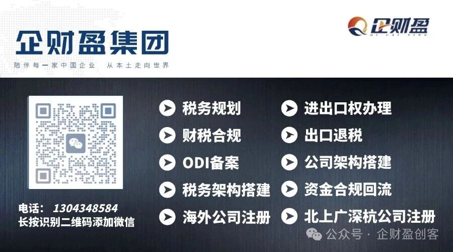 微信图片_2026-05-09_174242_621.jpg
