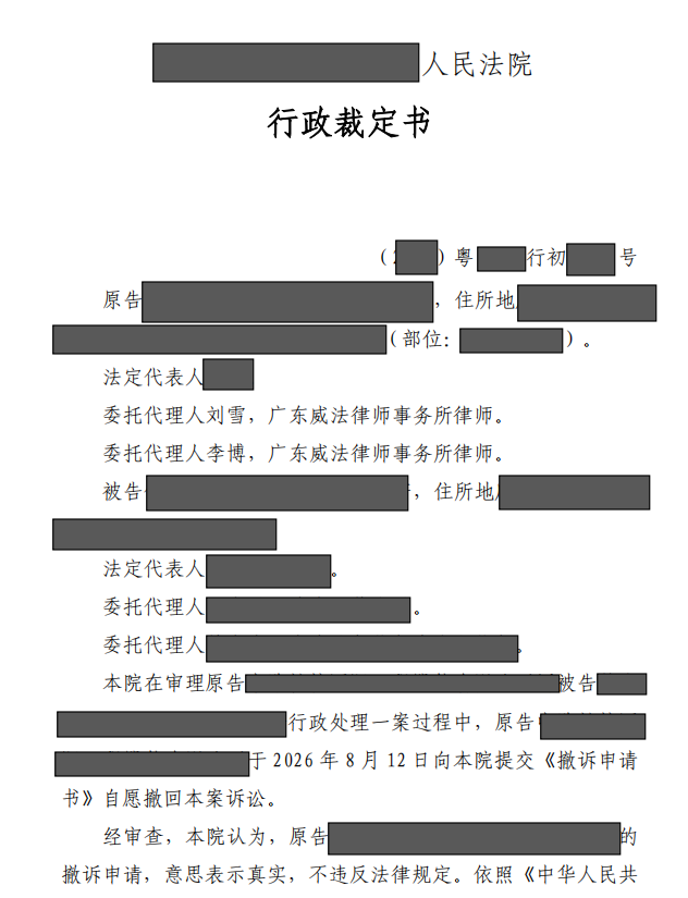 e4998bedd262add8c7cd179d9ec9ae9b.png