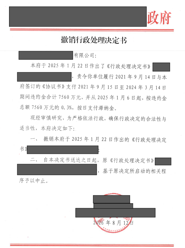 692d8b5d3043f11288184dfe08465c02.png