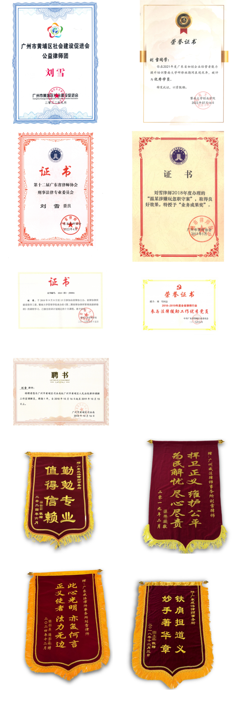 未命名(1)(7) (5).png