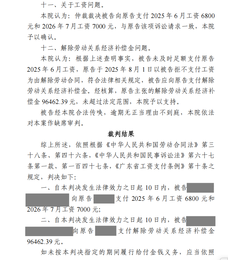 fd3378108ee98da1d9726b5a8e3ebb65.png
