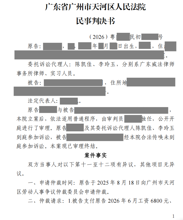 c2018d595996487ee6a1e6cb55436a3f.png