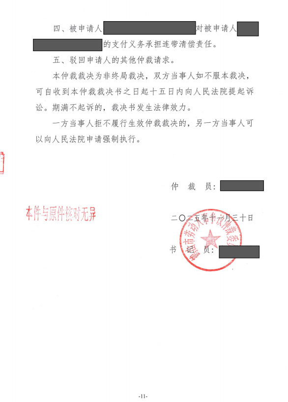 6349f6deeb34bc7713b642da0269ef5e.png
