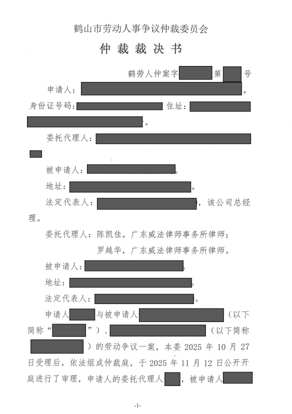 3576499e5ade44384b87affab4429f79.png