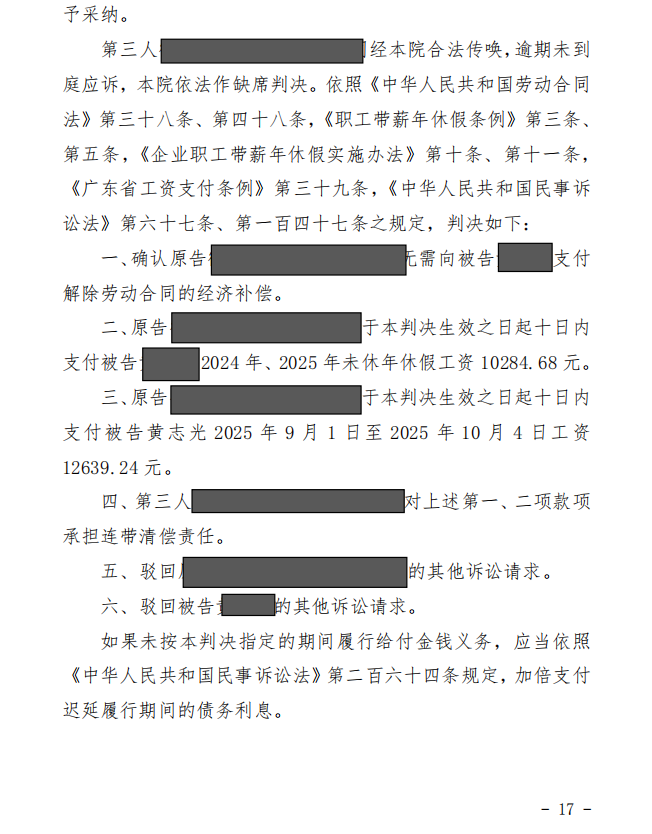 3e638c1193bb16d1d10b5c3e25acb53f.png