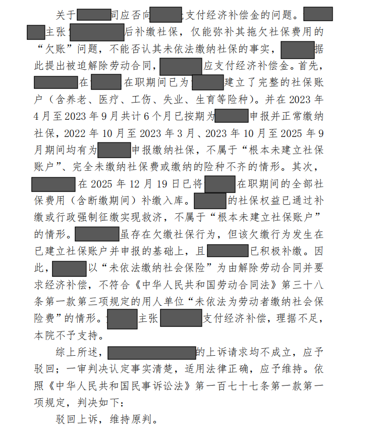 6380f871b1cc9a8c802fba00ae75fffc.png