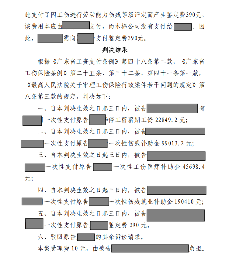 b07a072159f2947ccd1f5004ccc940d8.png