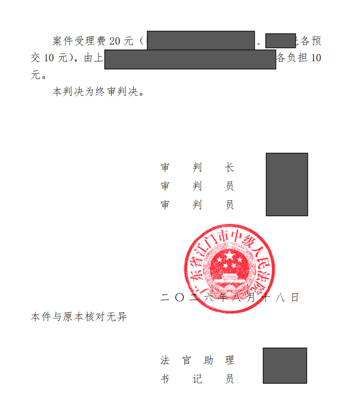 aef8e72e913659f3d437af276d703242.png