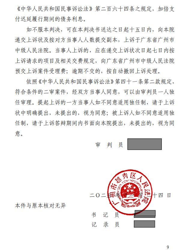 b62f3f0a6c5dfb549c4ed632949e09e4.png