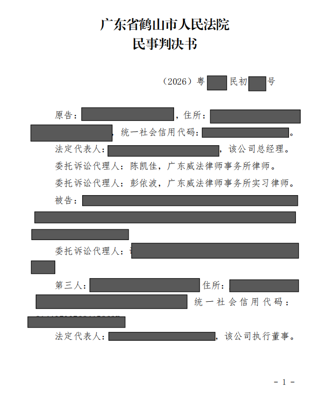 15b11eef3491a5c7e09f5e03dc3def7b.png