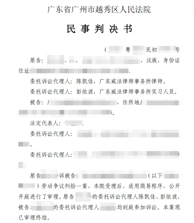 未命名(8).png