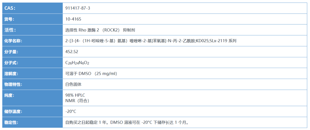 微信图片_20250515144035.png