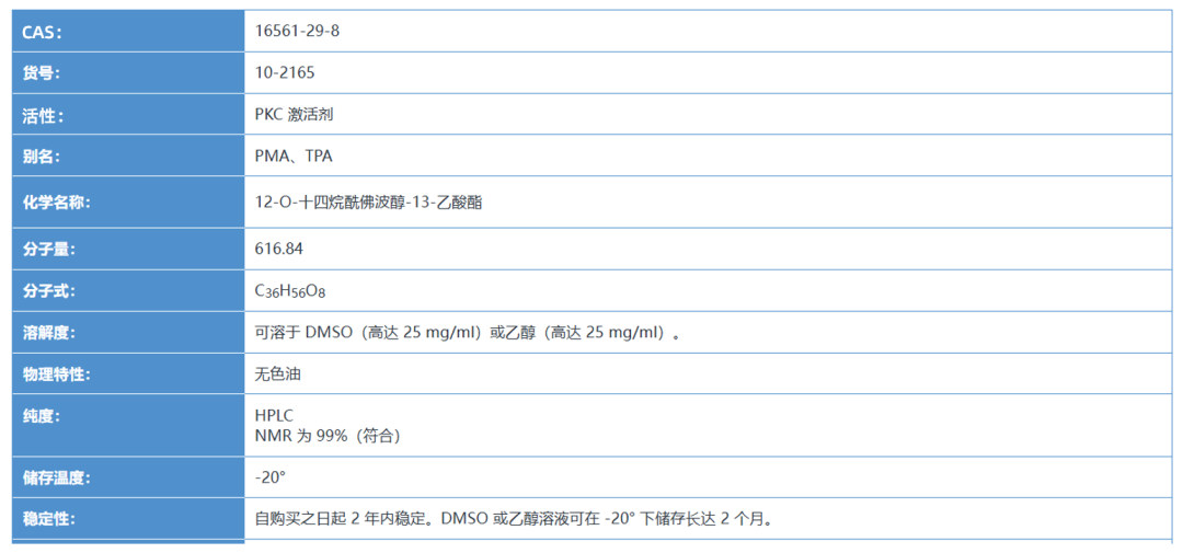 微信图片_20250515144029.png
