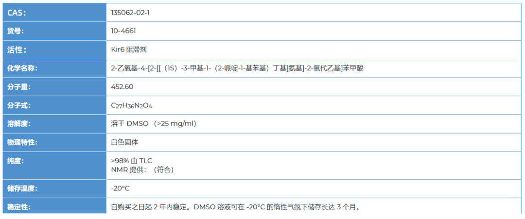 微信图片_20250515144044.png