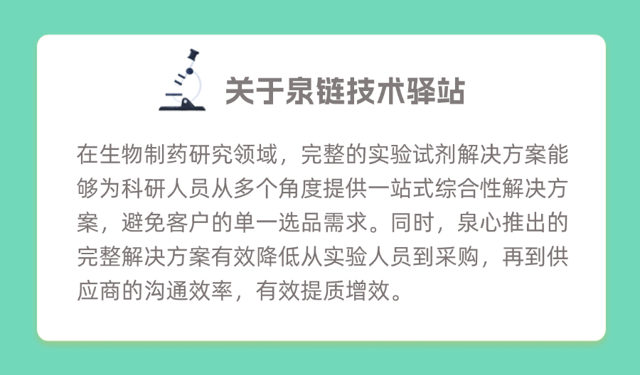 微信图片_20250520141654.png