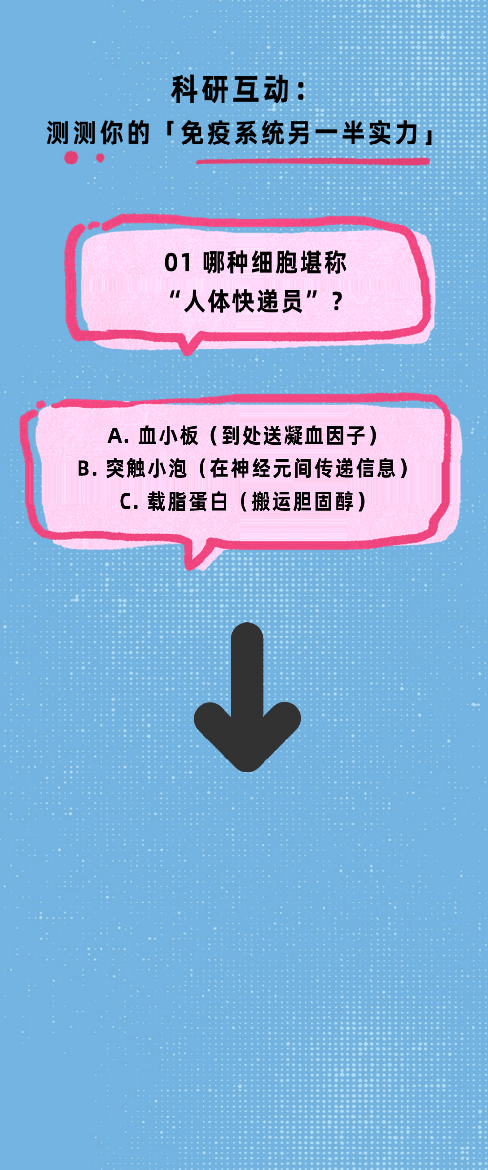9.gif