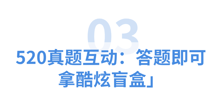 12.png