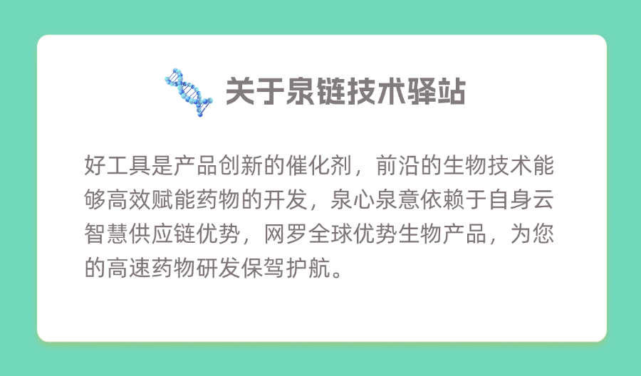 微信图片_20250612142431.png