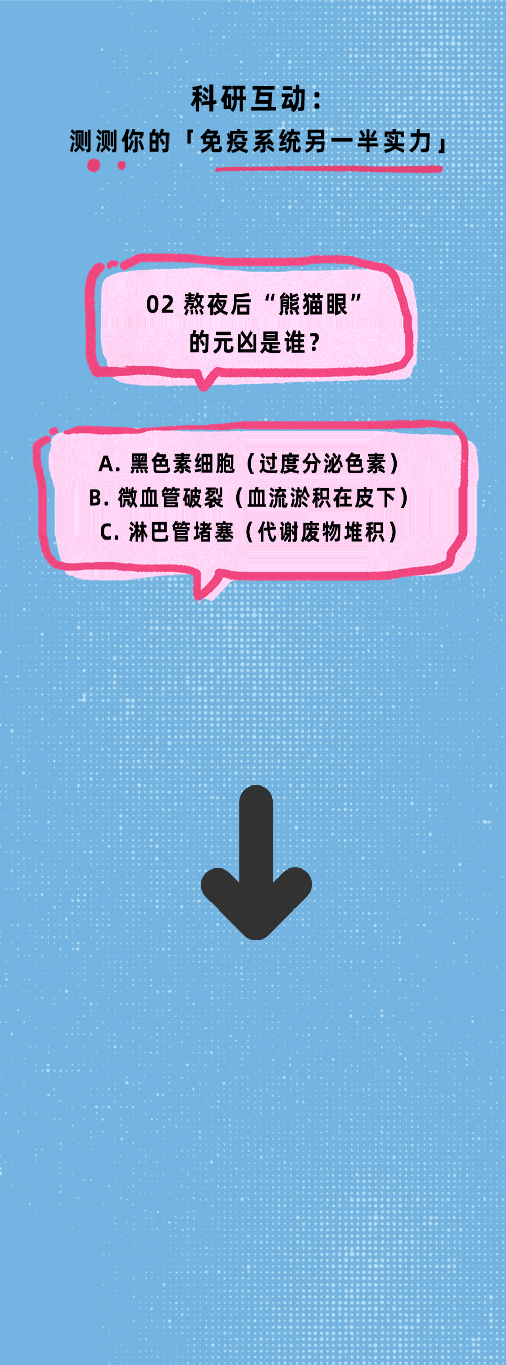 10.gif