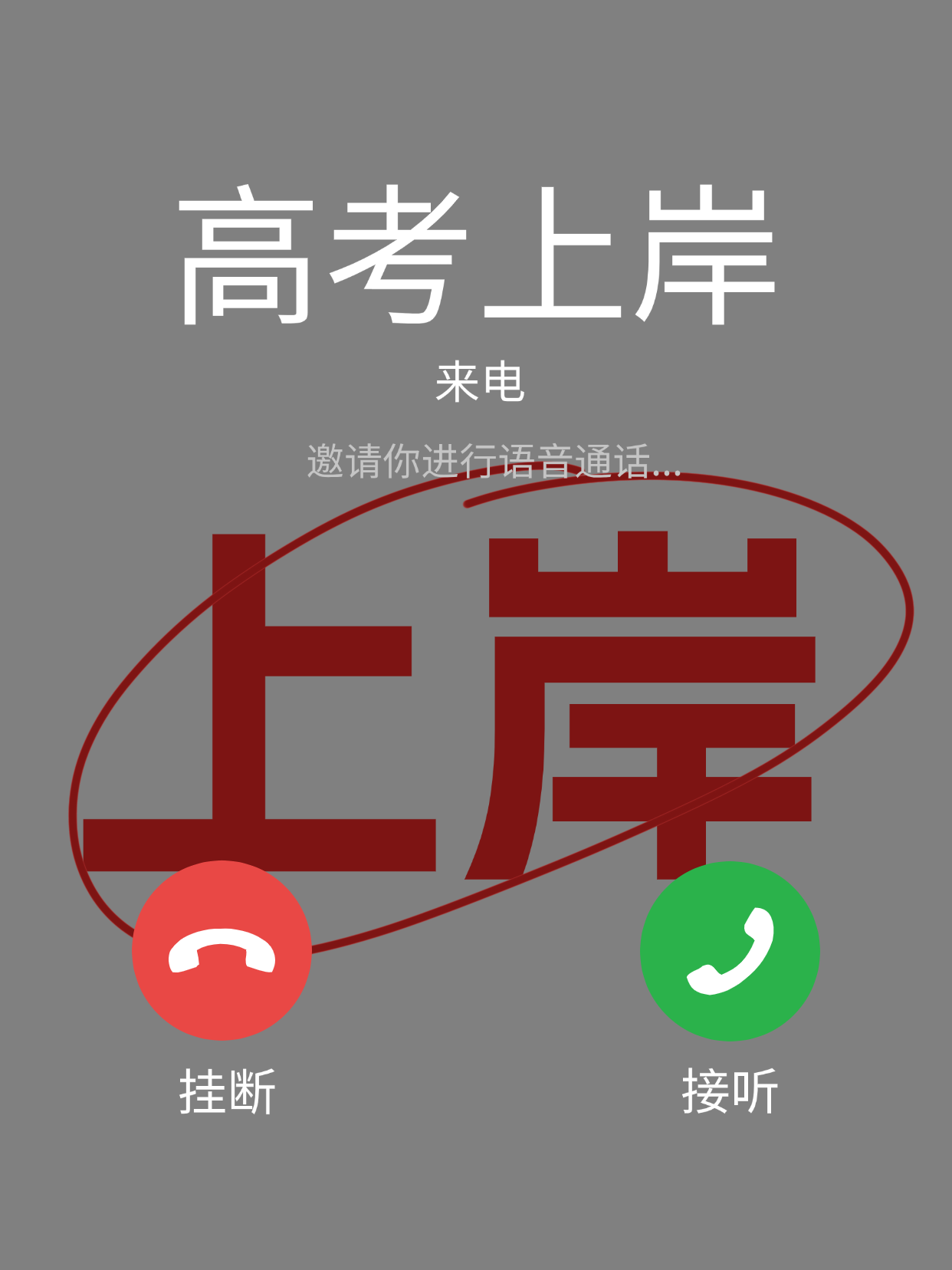 微信图片_20250605095457.png