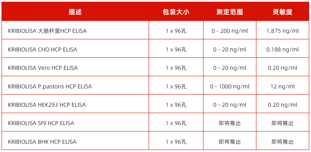 微信图片_20250624112617.png