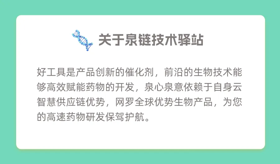 微信图片_20250717091104.png