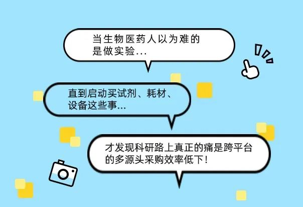 微信图片_20250710152518.png